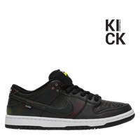 NIKE DUNK LOW 'CIVILIST'