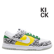 NIKE DUNK LOW 'DOERNBECHER ZOE'