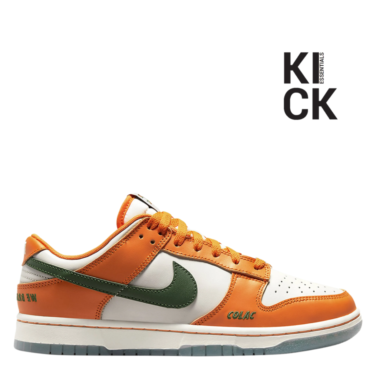 NIKE DUNK LOW 'FAMU'