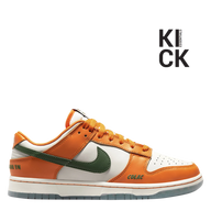 NIKE DUNK LOW 'FAMU'