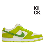 NIKE DUNK LOW 'GREEN APPLE'