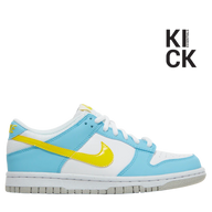 NIKE DUNK LOW (GS) 'HOMER SIMPSON'