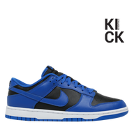 NIKE DUNK LOW 'RETRO BLACK HYPER COBALT (2021)'