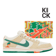 NIKE DUNK LOW 'JARRITOS SPECIAL BOX'