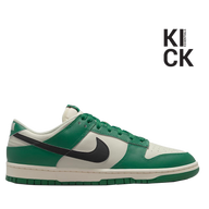 NIKE DUNK LOW 'GREEN LOTTERY'