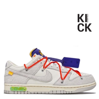 NIKE DUNK LOW 'OFF-WHITE LOT 13'