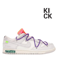 NIKE DUNK LOW 'OFF-WHITE LOT 15'