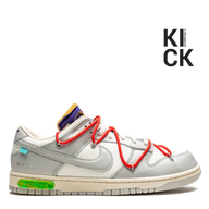 NIKE DUNK LOW 'OFF-WHITE LOT 22'