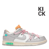 NIKE DUNK LOW 'OFF-WHITE LOT 9'