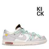 NIKE DUNK LOW 'OFF-WHITE LOT 4'
