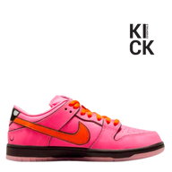 NIKE DUNK LOW 'POWERPUFF GIRLS BLOSSOM'