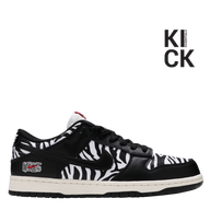 NIKE DUNK LOW 'QUARTERNSACKS ZEBRA'