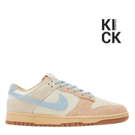 NIKE DUNK LOW 'SANDDRIFT ARMORY BLUE'