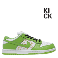 NIKE DUNK LOW 'SUPREME STARS GREEN'