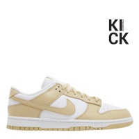 NIKE DUNK LOW 'TEAM GOLD'