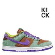 NIKE DUNK LOW 'VENEER'