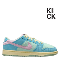 NIKE DUNK LOW 'VERDY VISTY'