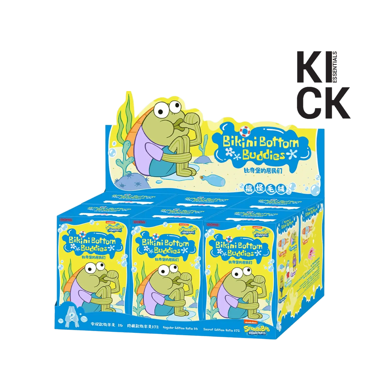 POPMART LABUBU 'BIKINI BOTTOM BUDDIES'