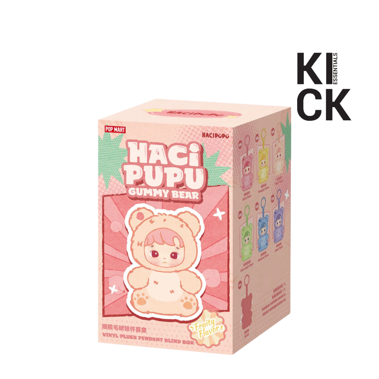 POPMART LABUBU 'GUMMY BEAR SERIES VINYL PLUS PENDANT'