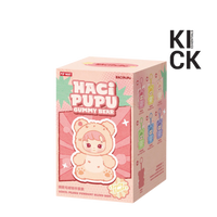 POPMART LABUBU 'GUMMY BEAR SERIES VINYL PLUS PENDANT'