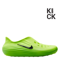 NIKE REACT REJUVEN8 'GREEN STRIKE'
