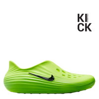 NIKE REACT REJUVEN8 'GREEN STRIKE'