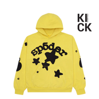 SPIDER HOODIE 'BELUGA GOLD HOOD'