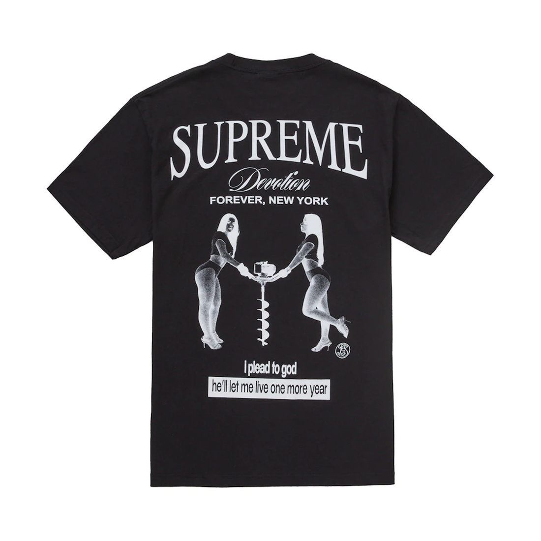 SUPREME TEE 'DEVOTION BLACK'