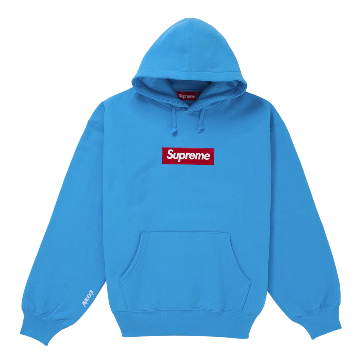 SUPREME HOODIE 'BOX LOGO FW25 BLUE'