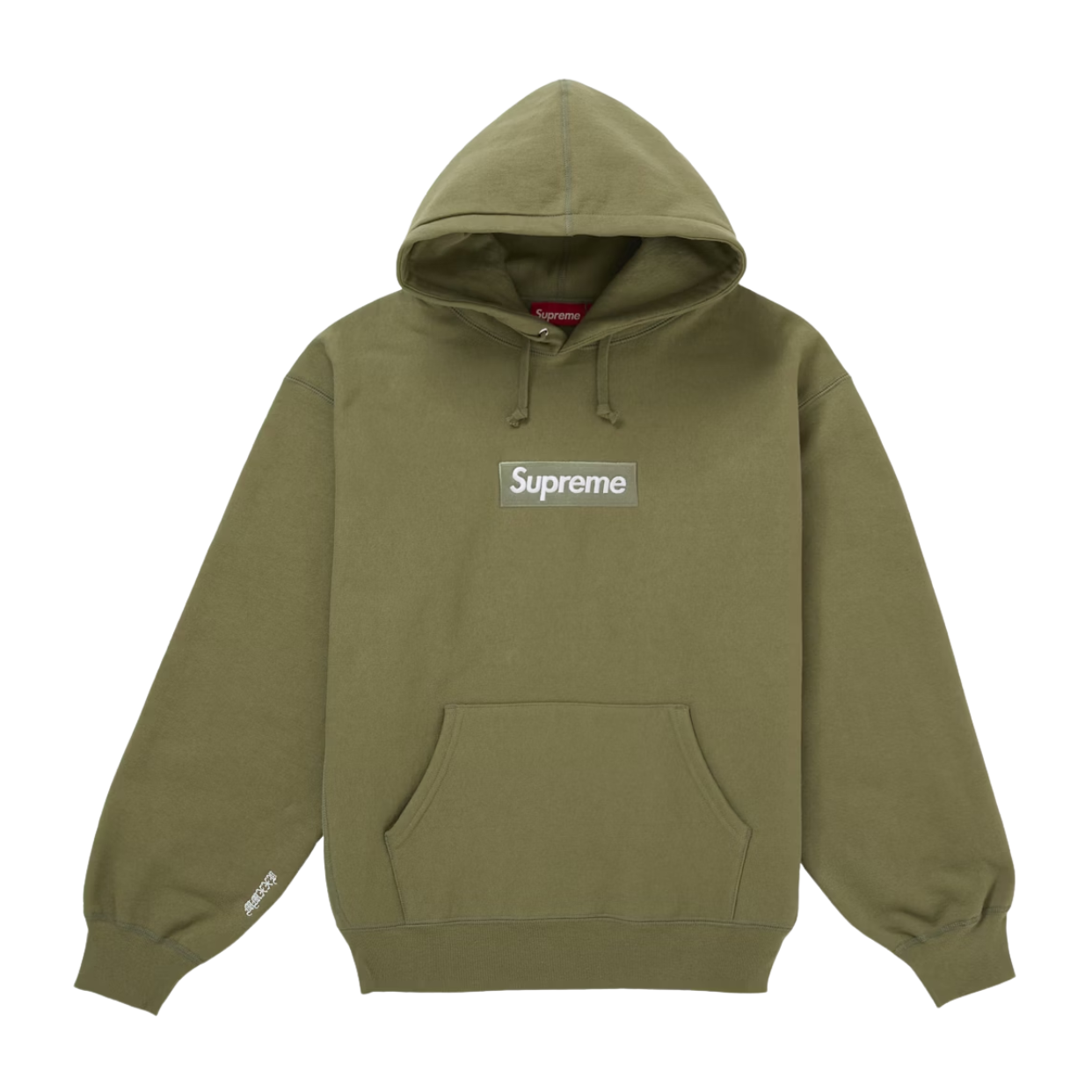 SUPREME HOODIE 'BOX LOGO FW25 OLIVE'