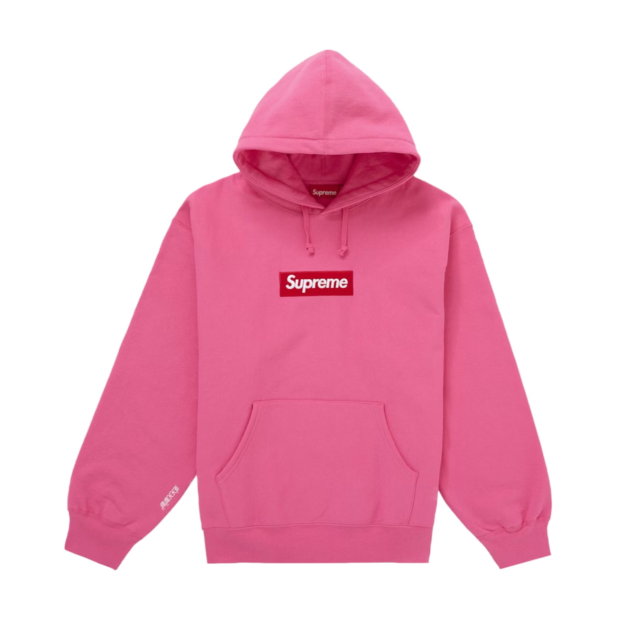 SUPREME HOODIE 'BOX LOGO FW25 PINK'