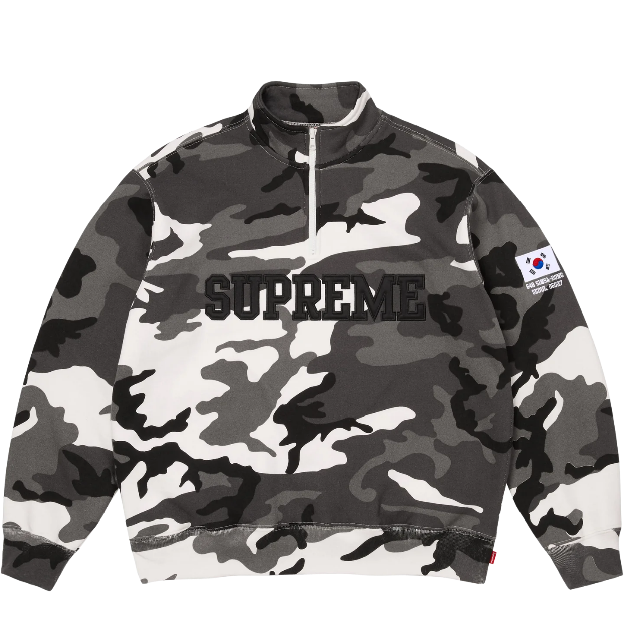 SUPREME HALF-ZIP 'FLAG WHITE CAMO'