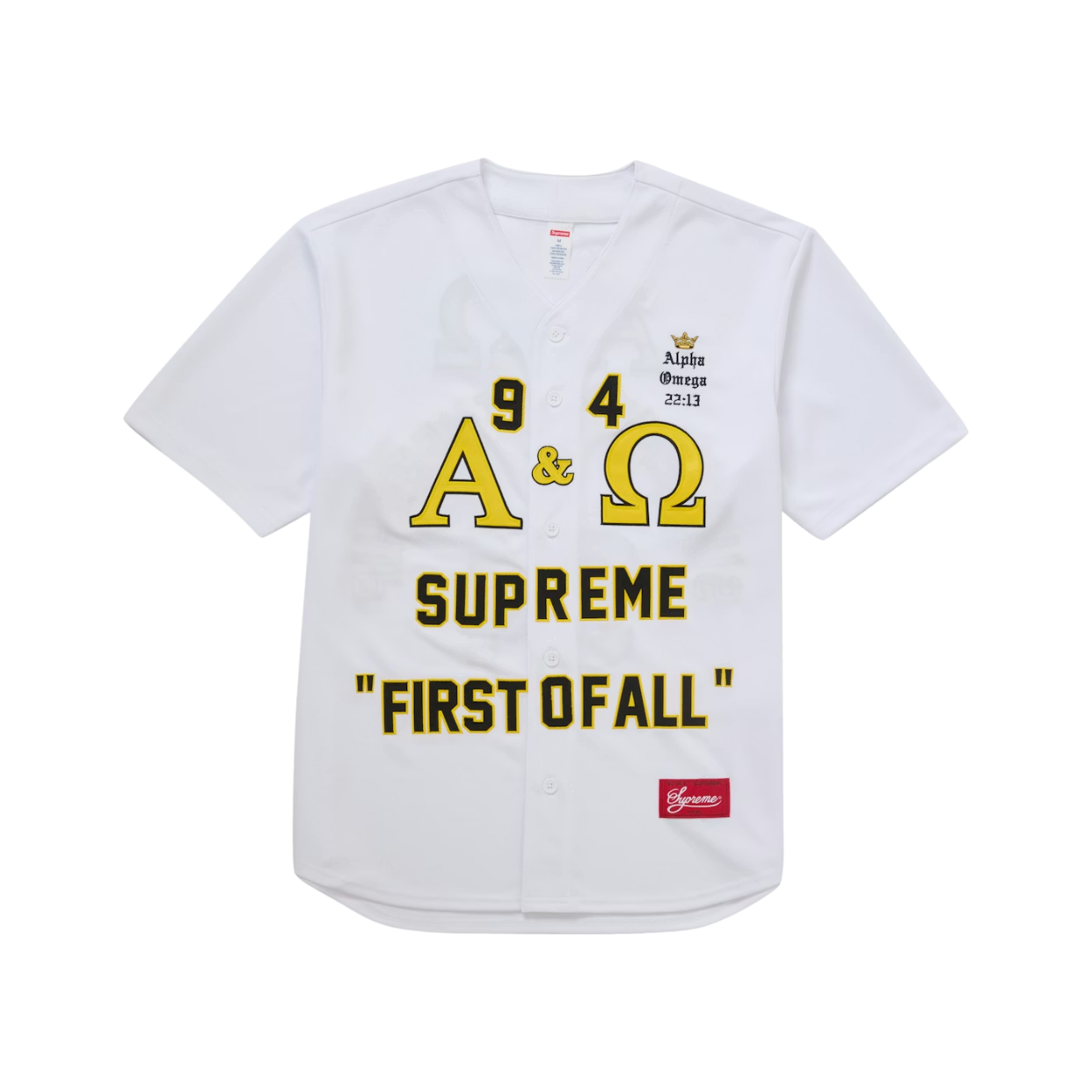 SUPREME JERSEY 'BASEBALL ALPHA OMEGA WHITE'