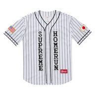 SUPREME JERSEY 'BASEBALL 'HOMERUN WHITE'