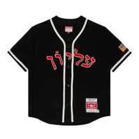 SUPREME JERSEY 'BASEBALL 'MITCHELL & NESS WOOL BLACK'