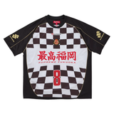 SUPREME JERSEY 'CHECKERBOARD BLACK'