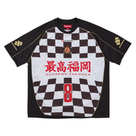 SUPREME JERSEY 'CHECKERBOARD BLACK'