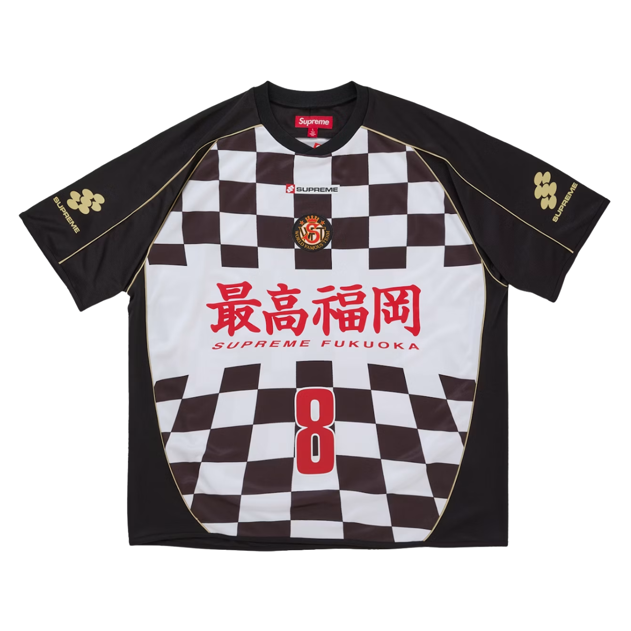 SUPREME JERSEY 'CHECKERBOARD BLACK'