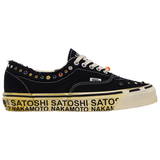 VANS OTW ERA 95 'SATOSHI NAKAMOTO ROUND LUCKY CHARM'