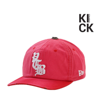 VERTABRAE HAT 'CARDINAL RED'
