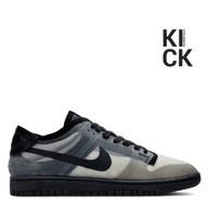NIKE DUNK LOW (W) 'CDG BLACK'