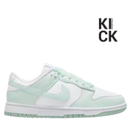 NIKE DUNK LOW (W) 'NEXT NATURE WHITE MINT'