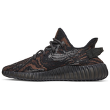 YEEZY BOOST 350 V2 'MX ROCK'