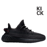 YEEZY BOOST 350 V2 'STATIC BLACK (REFLECTIVE)'