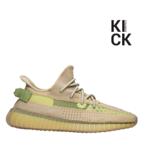 YEEZY BOOST 350 V2 'FLAX'