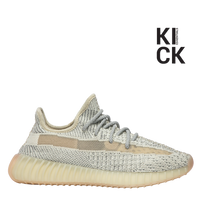 YEEZY BOOST 350 V2 'LUNDMARK'