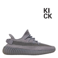 YEEZY BOOST 350 V2 'STEEL GREY'