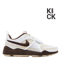 NIKE ZOOM FIELD JAXX 'TRAVIS SCOTT LIGHT CHOCOLATE'