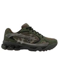 BRAVEST STUDIOUS KROSS KOUNTRY RUNNER 'CAMO'