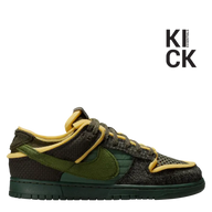 NIKE DUNK LOW 'CPFM SWAMP SPONGE SEQUOIA'